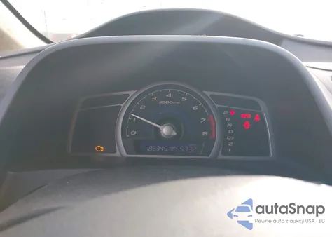 2007 Honda Civic Lx из США, поврежденный, VIN 2HGFG12667H571738